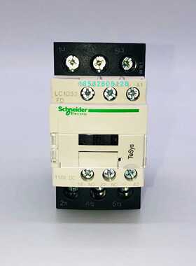 议价施耐德直流接触器LC1D32FDC 110V DC 32A