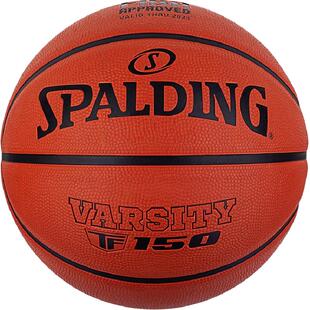 斯伯丁篮球FIBA认证篮球橡胶7号学生篮球5号青少年篮球耐磨室外