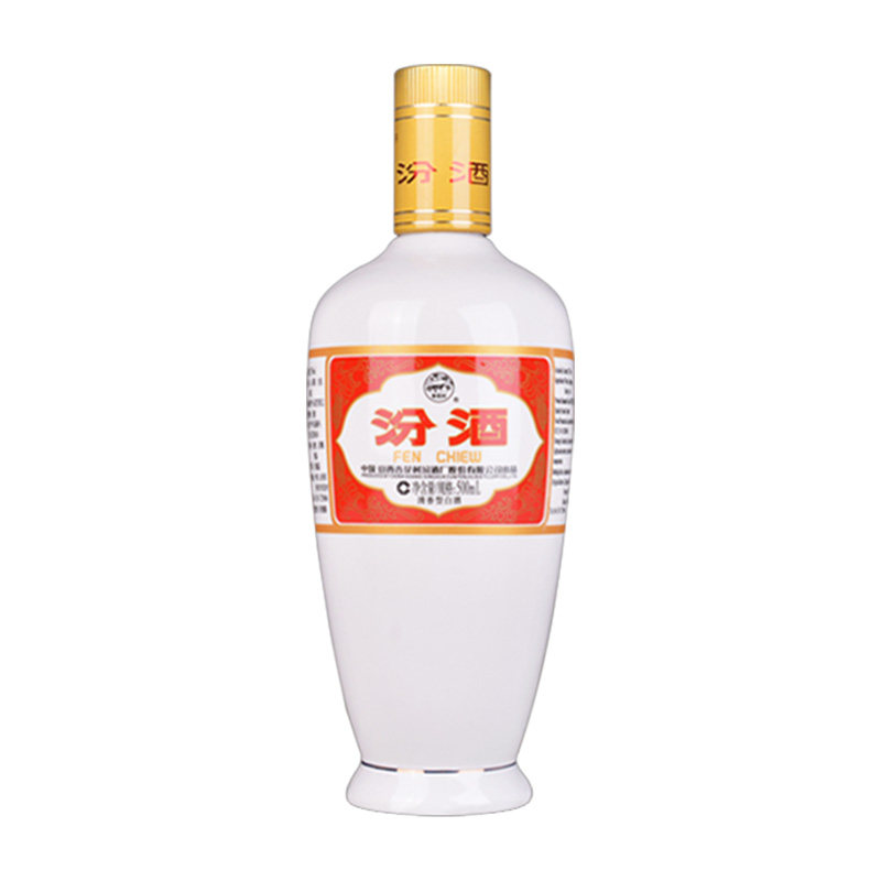【官方正品】山西杏花村酒 53度光瓶瓷汾500ml*6瓶装