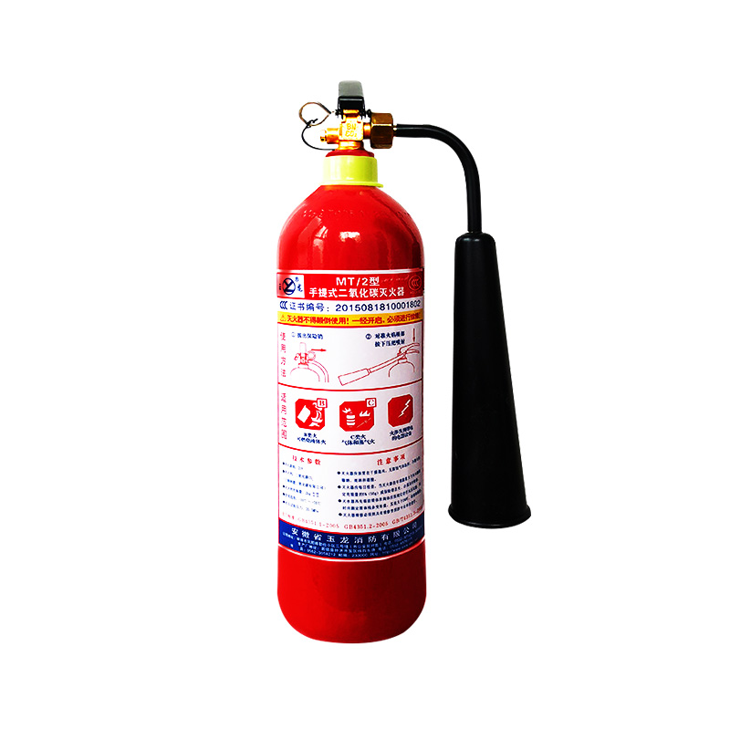 二氧化碳灭火器3kg 2kg5kg7kg24kg三公斤手提式CO2推车干冰灭火器
