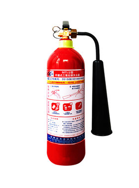 二氧化碳灭火器3kg2kg5kg7kg24kg