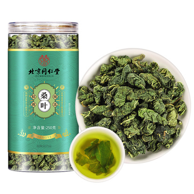 【全网热销10W+】霜后桑叶500g