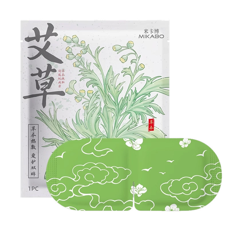 米卡博艾草蒸汽眼罩1片蒸汽眼罩