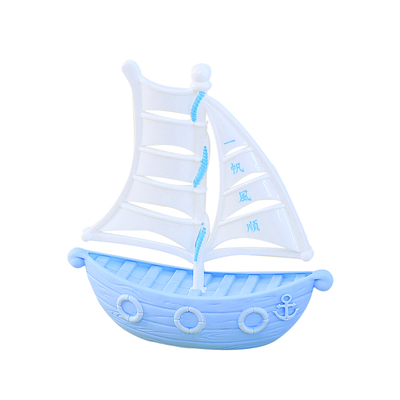 卡通蓝色帆船摆件毕业蛋糕装饰