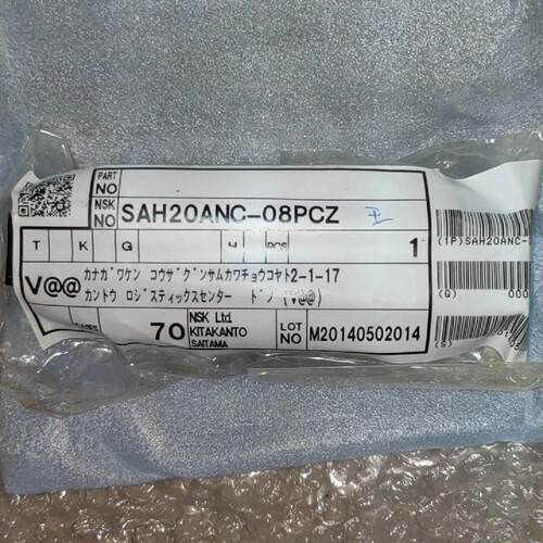 【询价】SAH20ANC-08PCZ NSK滑块SHRB30 原适用