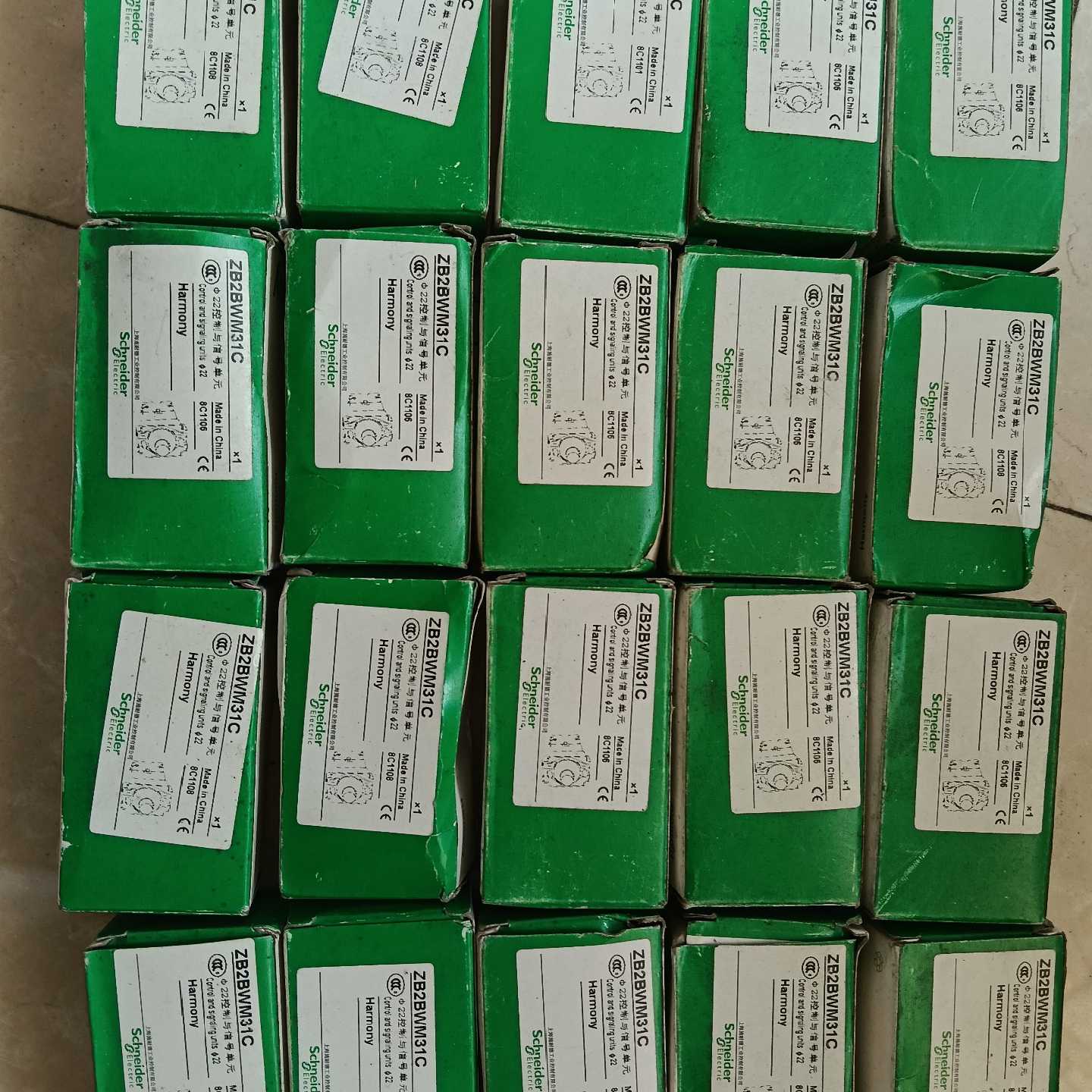 【议价-可维修】 ZB2BWM31C /均有货