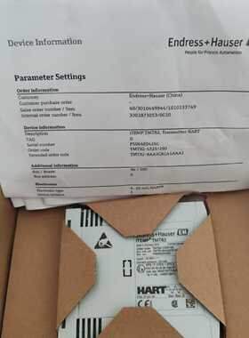 议价iTEMP TMT82 EH温度变送器TMT-4325/190 TMT82-BAA3CB1A1AAA1