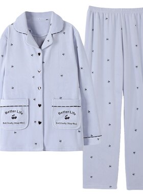芬腾正品冬加绒加厚海岛绒家居服