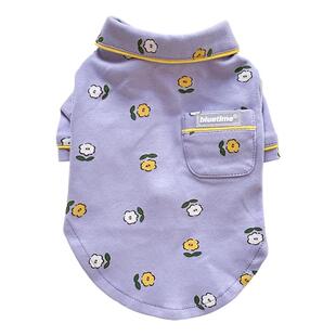 《花海》纯棉小狗狗衣服泰迪比熊雪纳瑞睡衣宠物猫咪居家服防掉毛