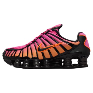 耐克 Nike Nike Shox TL Fade 粉色 舒适 气柱跑步鞋 IH1336 601