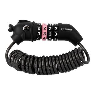 塔斯队长头盔锁自行车锁电动摩托车儿童密码锁公路车行李箱专用