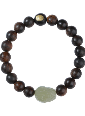 保真文莱沉香手串和田玉貔貅