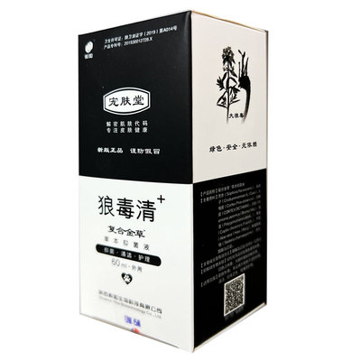 趣食多宠物狗狗零食烘焙鸡胸肉鸭胸肉干鸭肉薯条240G训犬磨牙零食