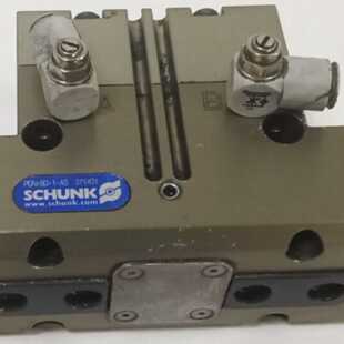 Schunk PGN801AS 371401 Universalgreifer  PGN801AS371401 Para