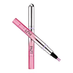 正品七合一猫眼美甲笔磁珠一体护甲懒人指甲油胶裸色底胶封层建构