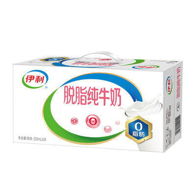 0脂肪伊利脱脂纯牛奶24盒
