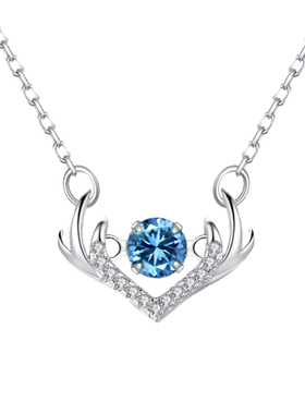 跳动的心/会动的项链/一鹿有你