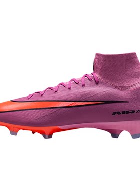 皇贝正品Nike耐克刺客17系列次高端FG长钉天然草训练成人足球鞋