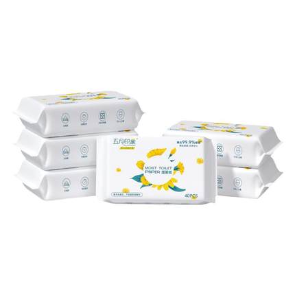 五月印象湿厕纸植萃纯水女士私处男士孕妇擦屁屁股专用厕所湿纸巾