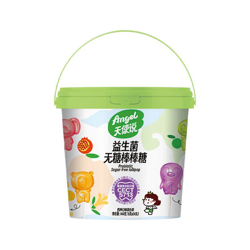 天使说无糖棒棒糖水果味无添加蔗糖益生菌叶黄素卡通糖果儿童零食