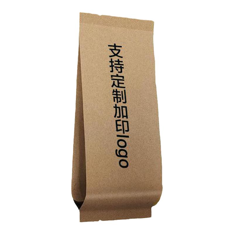 加厚17丝牛皮纸袋茶叶包装袋子小号迷你复古定制加印logo内袋泡袋