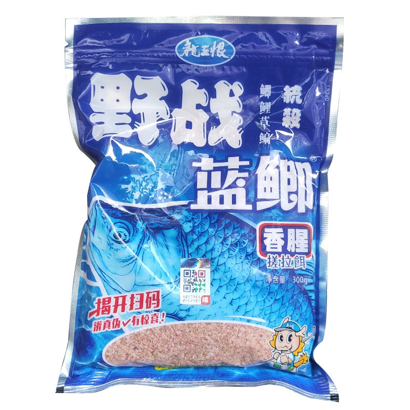 九一八速攻水库巨物野战龙王鲫鱼