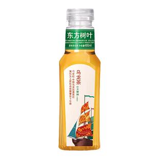 农夫山泉东方树叶500ml15瓶乌龙茶茉莉花茶绿茶青柑普洱无糖饮料