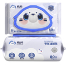 柔邦湿厕纸80抽1大包！！