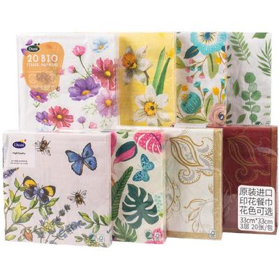 duni德国原装进口设计师纸巾印花