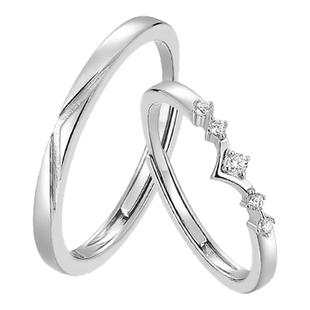 I Do&Co.情定加冕情侣对戒小众首饰时尚高级感戒指走心礼物送女友