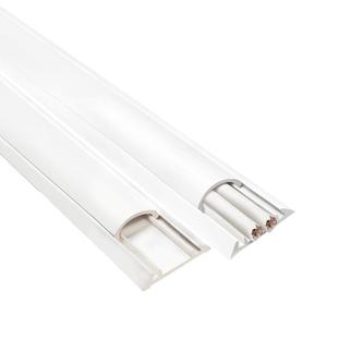 线槽明线遮挡自粘弧形pvc明装美化隐形防踩弧形走地面线电线槽