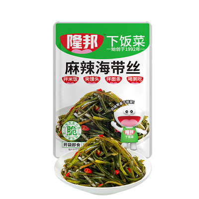 隆邦麻辣海带丝开袋即食零食休闲鲜嫩脆爽拌饭原味开味凉拌下饭菜