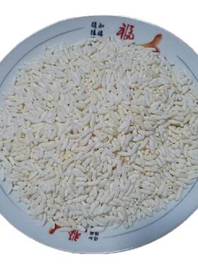 湖北炒米农家特产原味米泡天门手工小零食炒米海底捞散装新鲜米花