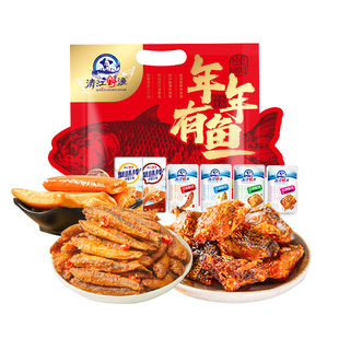 三峡特产清江野渔春节大礼包618g休闲即食鱼零食香辣鱼仔小鱼干