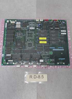 Hirata HPC-717A Control Board/Stp-Modul for Hirata HAC-644 R