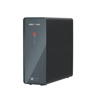 安吉尔净水器家用直饮RO膜反渗透厨房自来水过滤器 魔方mini Pro