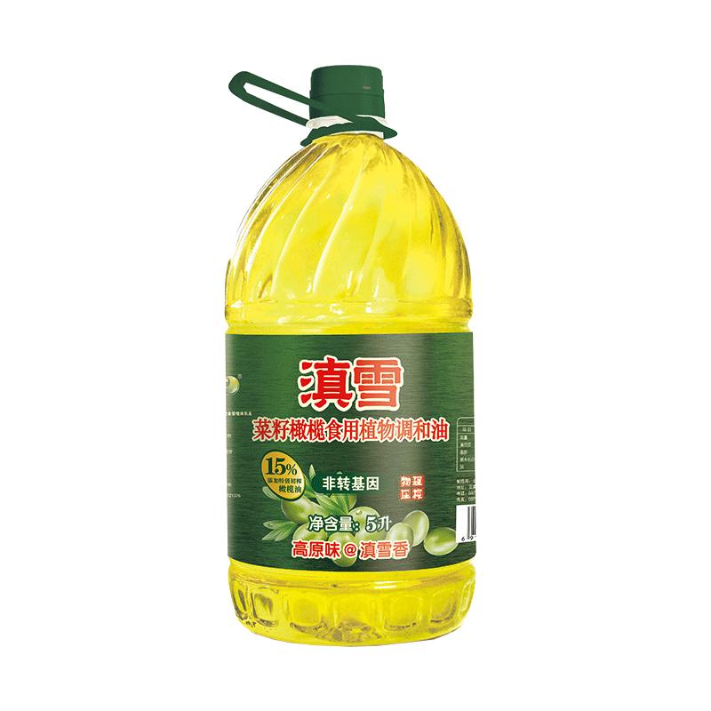 滇雪菜籽橄榄油食用油