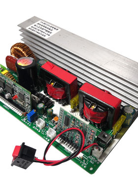纯正弦波逆变器DC12V24V转AC220V