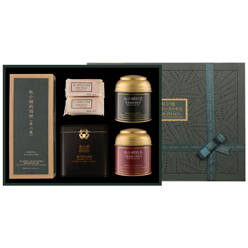 趙小姐的店隨心旅行糕點(diǎn)茶器高端禮盒企業(yè)定制廈門特產(chǎn)伴手禮