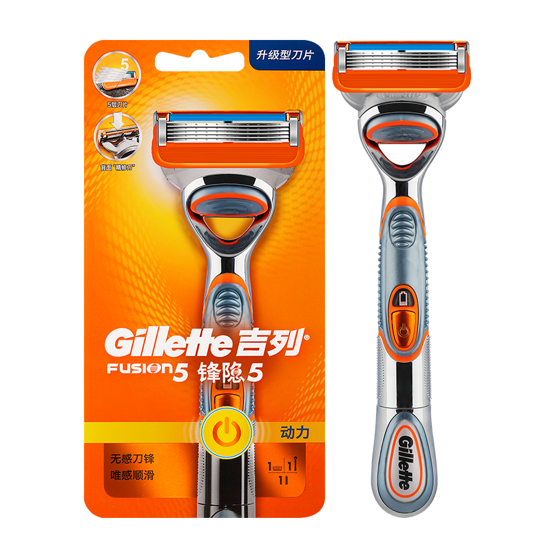 Gillette/吉列鋒速5動(dòng)力剃須刀鋒隱電動(dòng)刮胡刀吉利五層刀頭刀架