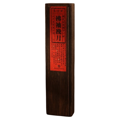 郑师傅拂袖挽月50g手工线香