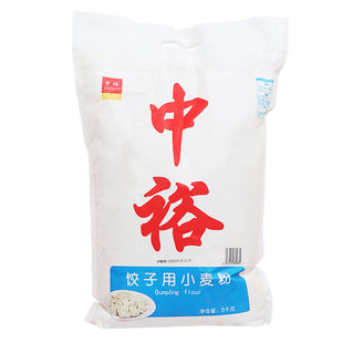 中裕面粉 饺子粉5kg 中筋家用水饺子馄饨通用山东小麦粉10斤装