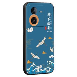 秋昊适用于vivoy78t手机壳v2312ba全包防摔viv0y78t超好看viovy78t复古voivy78t气质时尚voviy78t简约保护套v