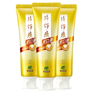 片仔癀牙口清145g*3支牙火清牙膏牙口清抑制牙菌斑养护口腔健康