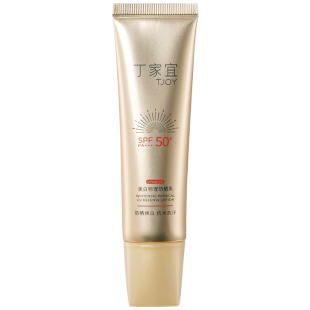 丁家宜美白物理防晒乳霜秋冬季高倍女清爽不油腻防紫外线官方正品