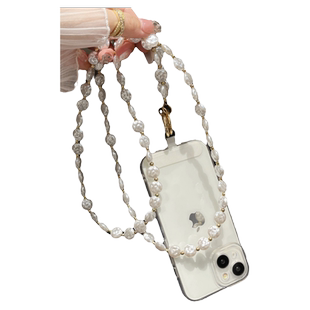 高端珍珠手机链斜挎可背挂链手工串珠精致超闪链条背包背带包包替换带链子巴洛克风防丢挂件挂饰高级卡片垫片