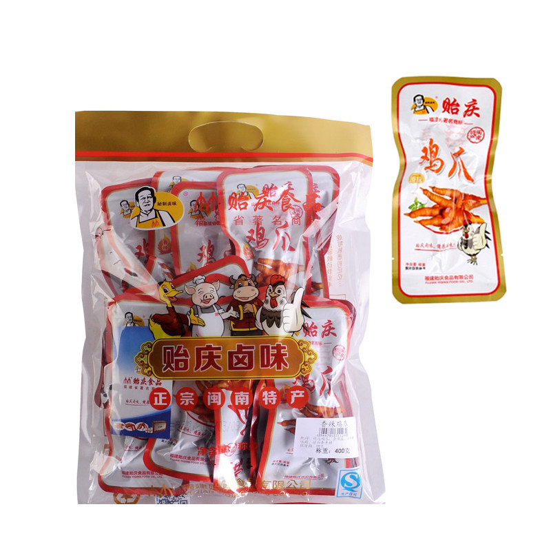 卤味鸡爪鸭爪鸭翅熟食贻庆熟食零