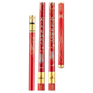 威鼎美人鱼官方正品鱼竿名牌十大旗舰店手竿鲫鱼鲤鱼竿钓鱼竿手杆