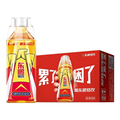 东鹏特饮500ml*24瓶整箱维生素功能性饮料牛磺酸能量饮品抗疲劳