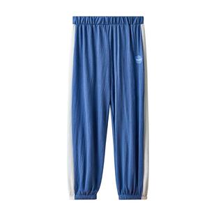 红豆儿童防蚊裤冰丝凉感男童女童夏季薄款运动裤中大童灯笼裤子